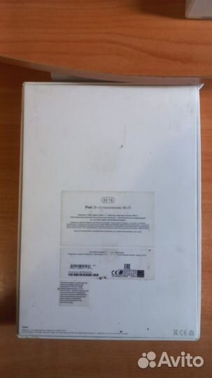 iPad 8 поколения 32gb
