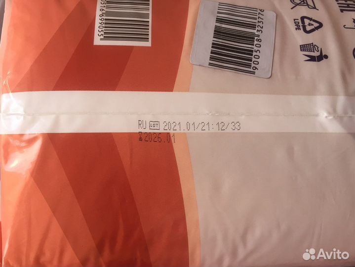 Пеленки одноразовые Baby Go 60*90