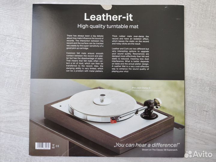 Pro-Ject Leather-it серый мат для проигрывателя