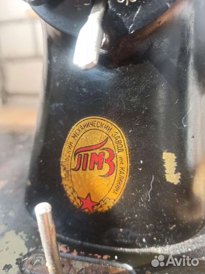 Швейная машинка