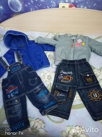 Одежда пакетом, р-р с 74 по 86, цена договорная