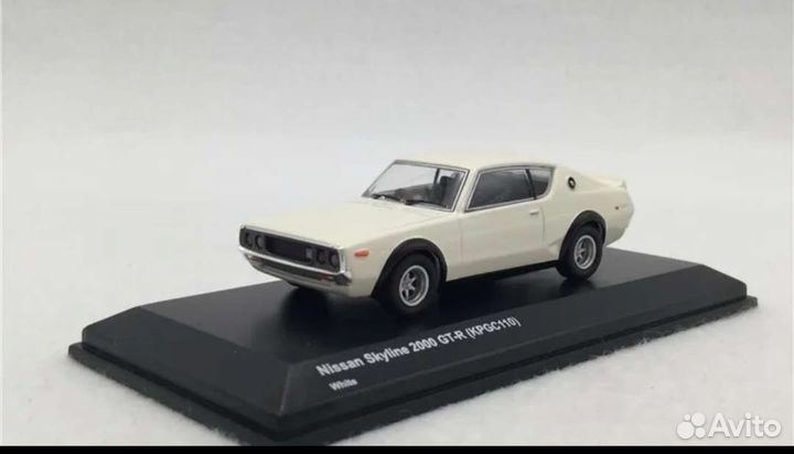 Nissan skyline C110 GT-R 1972