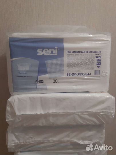 Памперсы для взрослых и детей