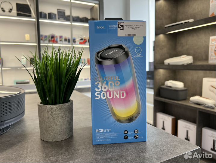 Портативная колонка hoco HC8 TWS