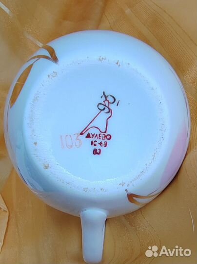 Молочник Дулево 