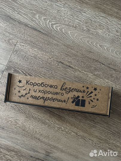 Подарки для женщин