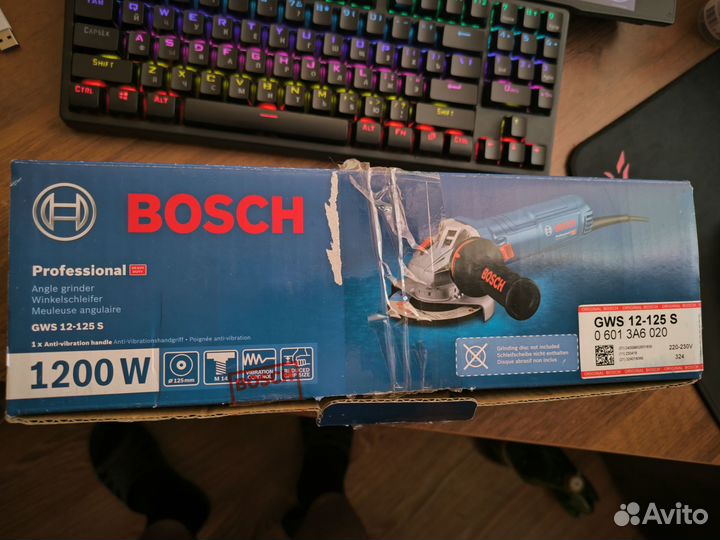 Ушм Bosch GWS 12 125s