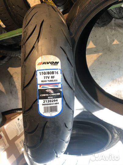 Мотошины maxxis 170 80 15