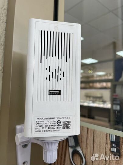 Wi Fi камера xiaomi