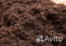 Перегной коровий в мешках