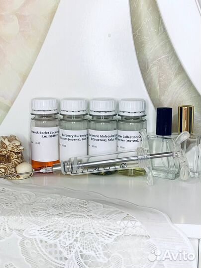 Распив парфюмированных масел