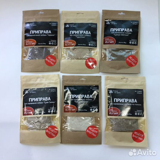 Приправы для колбас,Нитритная соль