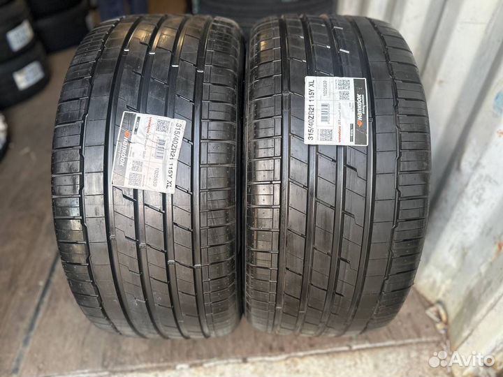 Michelin Latitude Sport 3 205/55 R16 98Y