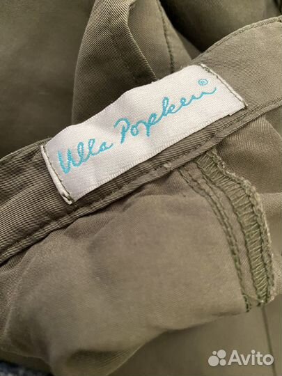 Брюки Ulla Popken 58/60