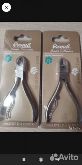 Кисти для макияжа и щипчики для ногтей