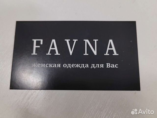 Продавец-консультант в магазин женской одежды