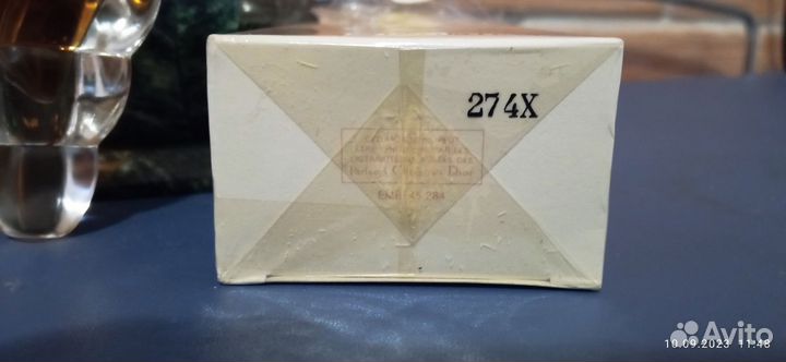 Винтажные духи франция