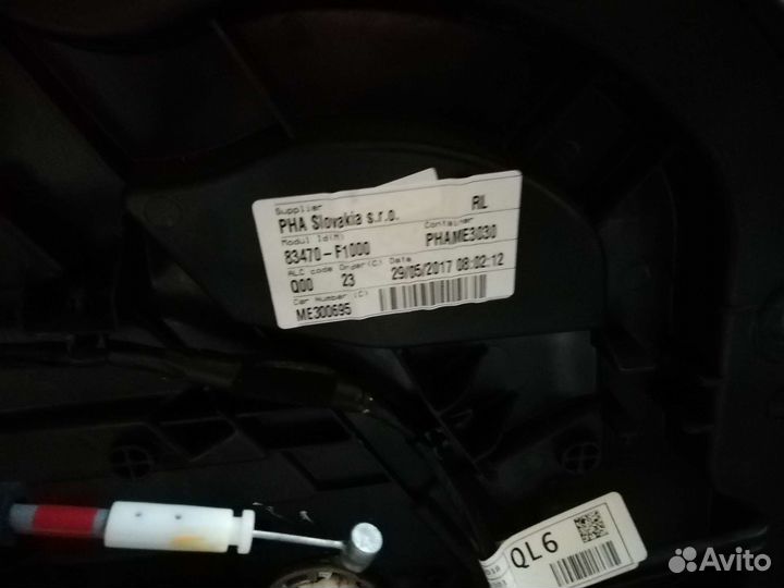 Стелоподемнники задний KIA sportage 4 2016-2021