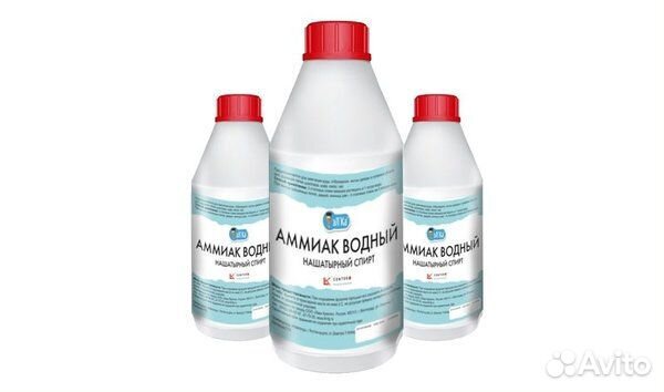 Аммиак Водный (Аммиачная Вода)