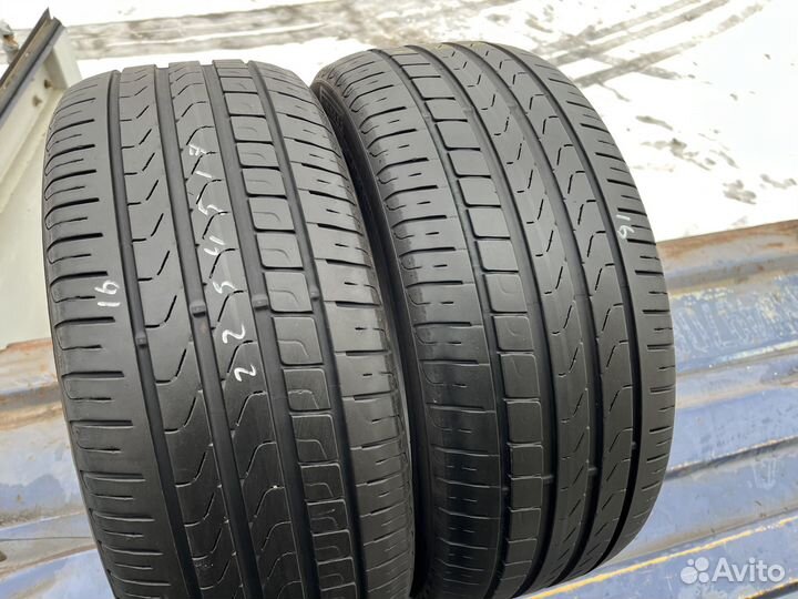 Pirelli Cinturato P7 225/45 R17 91W