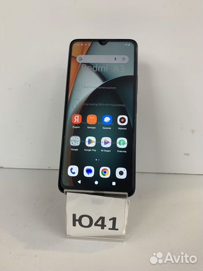 Xiaomi Redmi A3, 6/128 ГБ