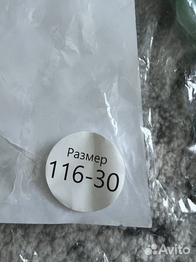 Костюм черепашки ниньзя 116р