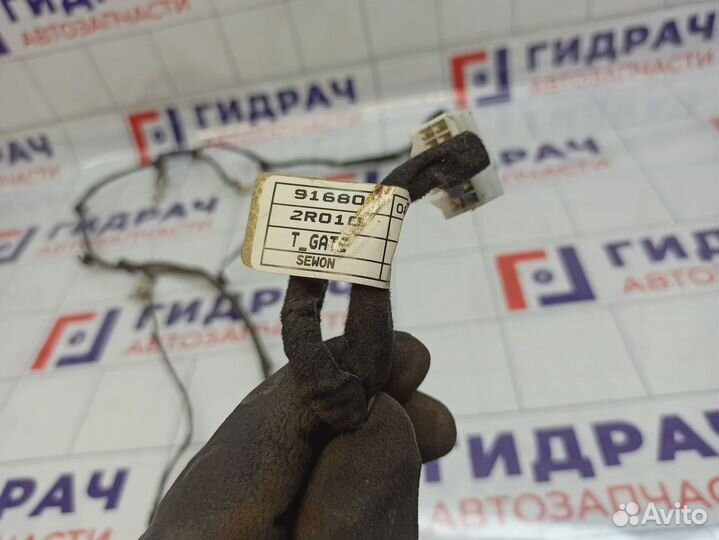 Проводка двери багажника Hyundai I30 (FD) 91680-2R010