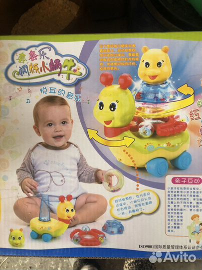 Развивающие игрушки для малышей