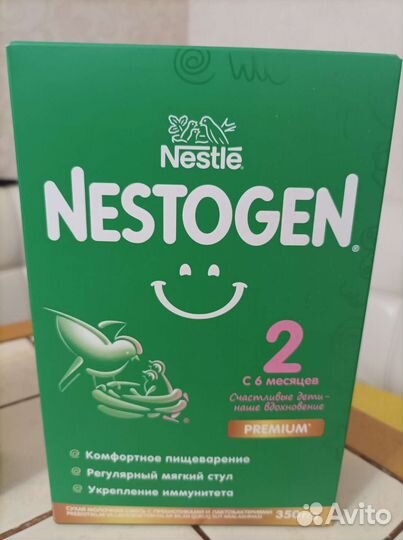 Смесь нестожен 2