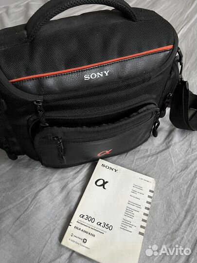 Зеркальный фотоаппарат sony a350 с доп.оборуд