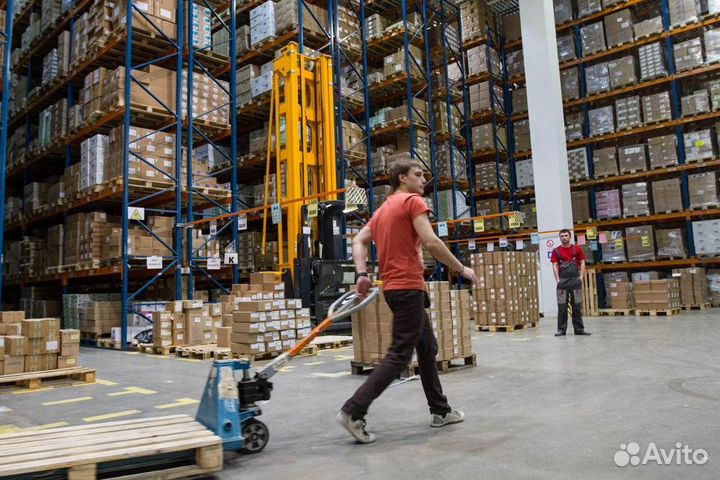 Грузчик упаковщик