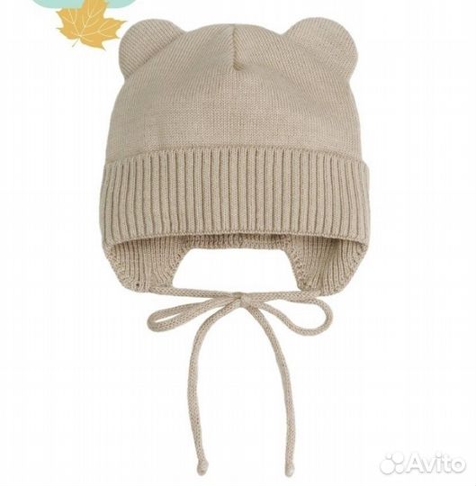 Шапка детская демисезонная с подкладом