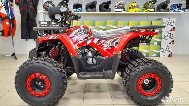 Квадроцикл (подростковый) Avantis Classic 8 New