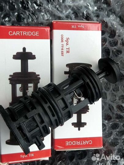 Картридж Трехходового клапана baxi,новый