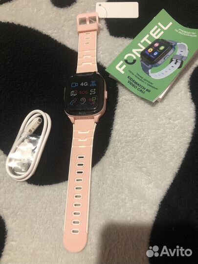 Fontel kidswatch 4G