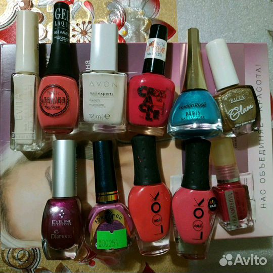 Лаки для маникюра