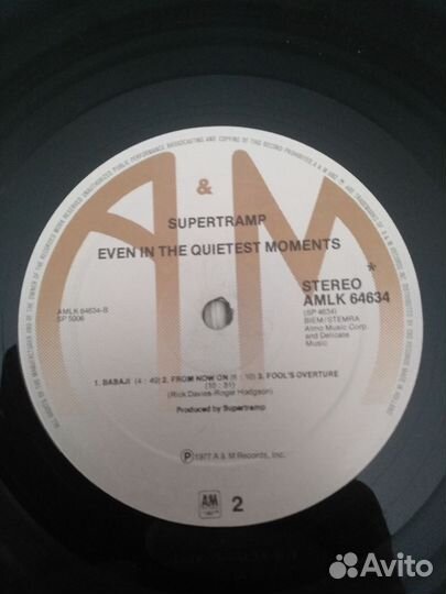 Пластинка Supertramp