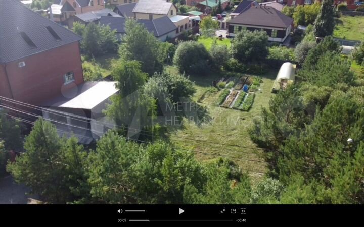 Участок 10,6 сот. (ИЖС)