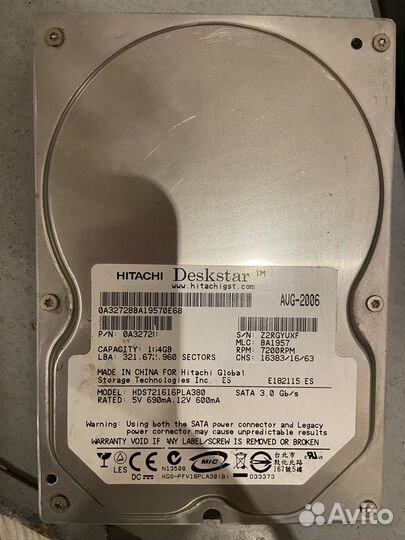 Жесткий диск Hitachi