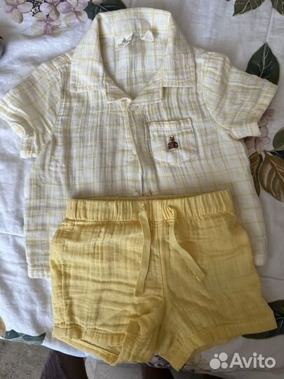 Вещи пакетом на мальчика