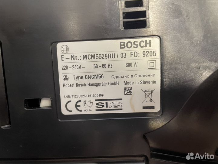 Насадки bosch для кухонного комбайна серии MCM55xx