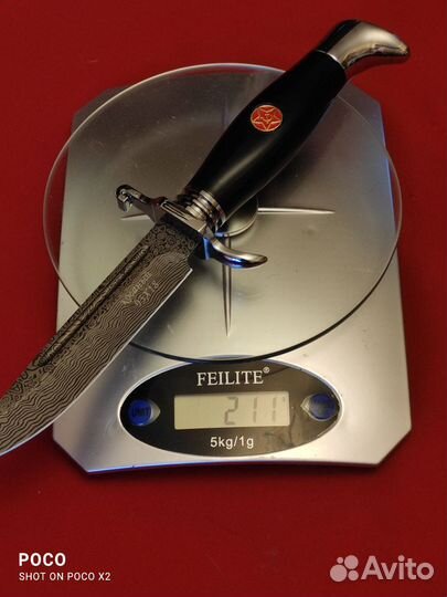 Финка нквд, офицерская, рисованный Дамаск