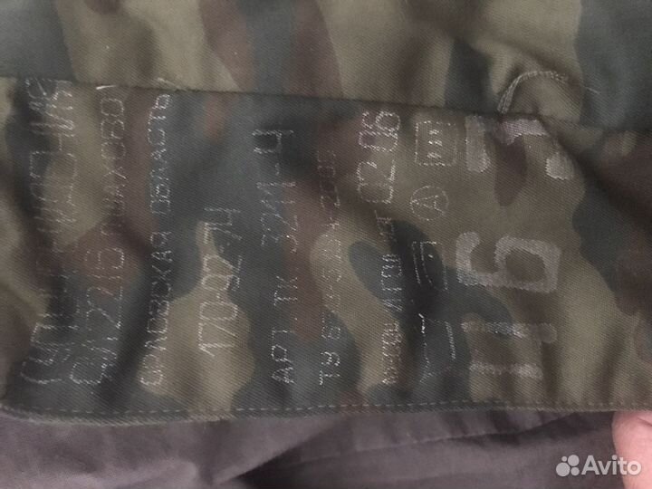 Военная форма