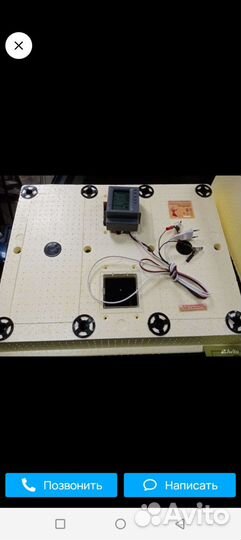 Инкубатор для яиц автоматический несушка