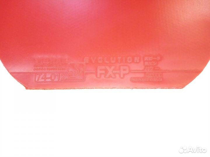 Накладка для настольного тенниса Tibhar Evolution