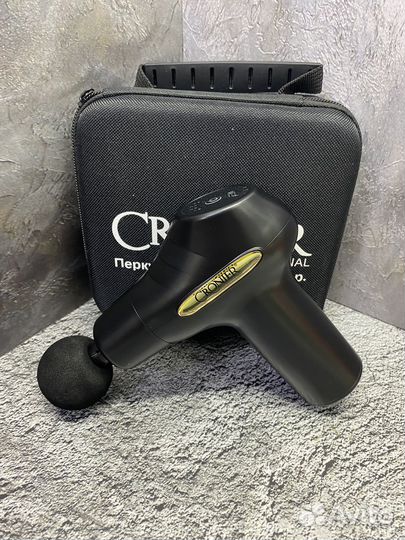 Вибро массажер для тела