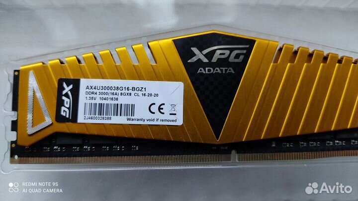 DDR4 Adata 8GX2 3000MHz