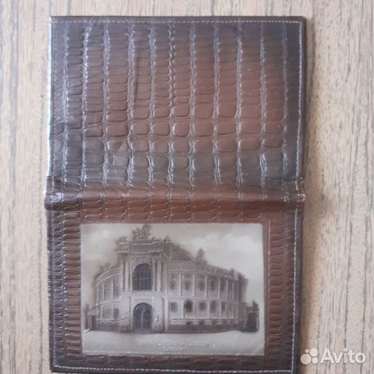 Портмоне мужское