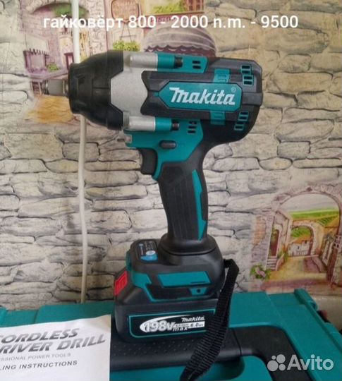 Аккумуляторная батарея makita 18 - 21 v