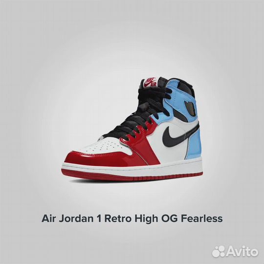 Jordan 1 Retro High OG Fearless